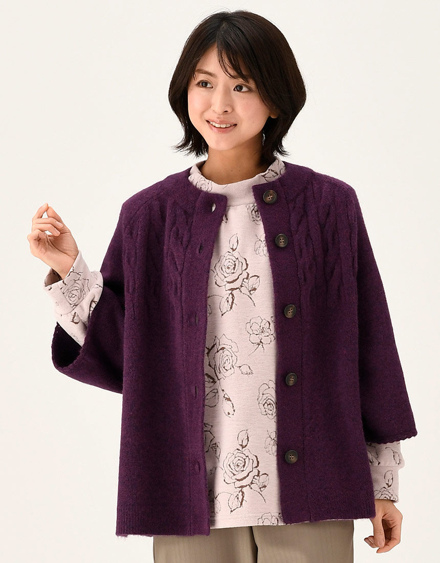 新品未使用タグ付　ワコールツモリチサト　綿100%カーディガンゆったりMサイズ ツモリチサト カーディガン 長袖 ルームウェア 綿100%(本体