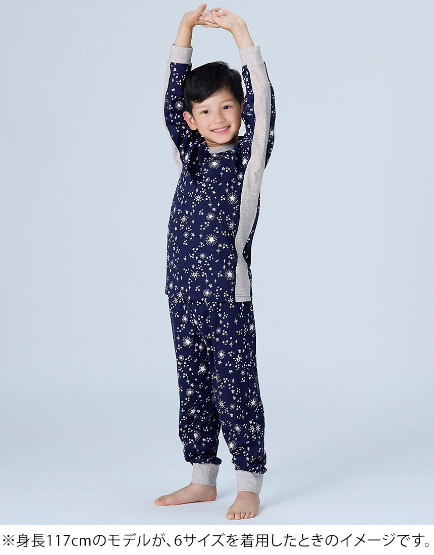 ワコール_キッズ 【動きのびのびパジャマ】睡眠科学 KIDS 男女児