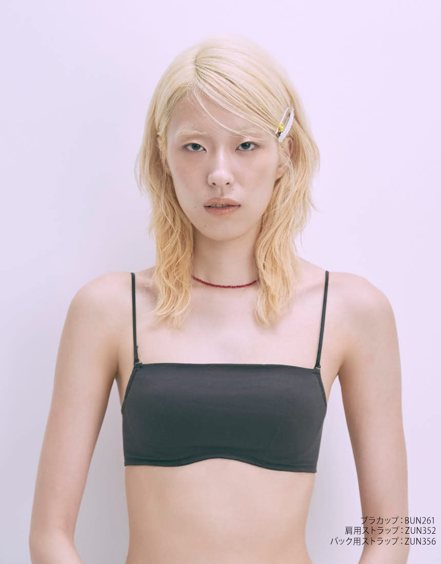 ウンナナクール 肩用ストラップ 4mm幅タイプ une nana