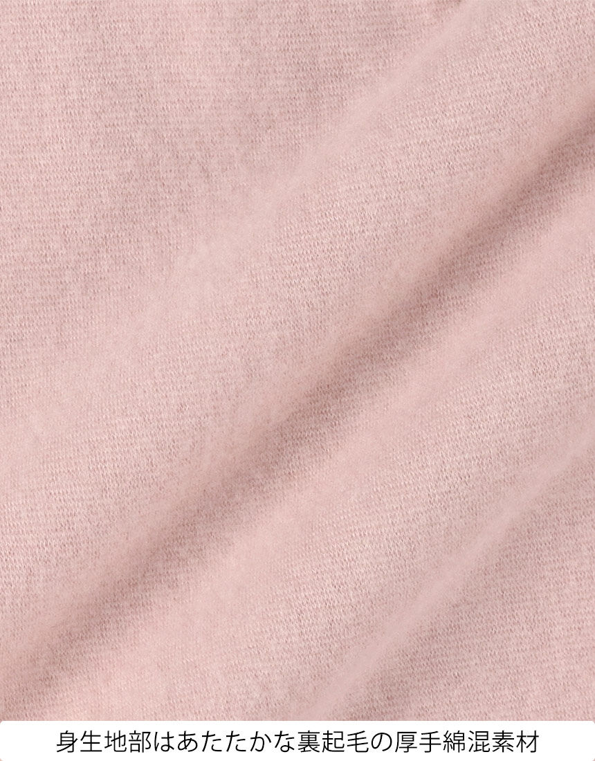 ショーツ, , hi-res