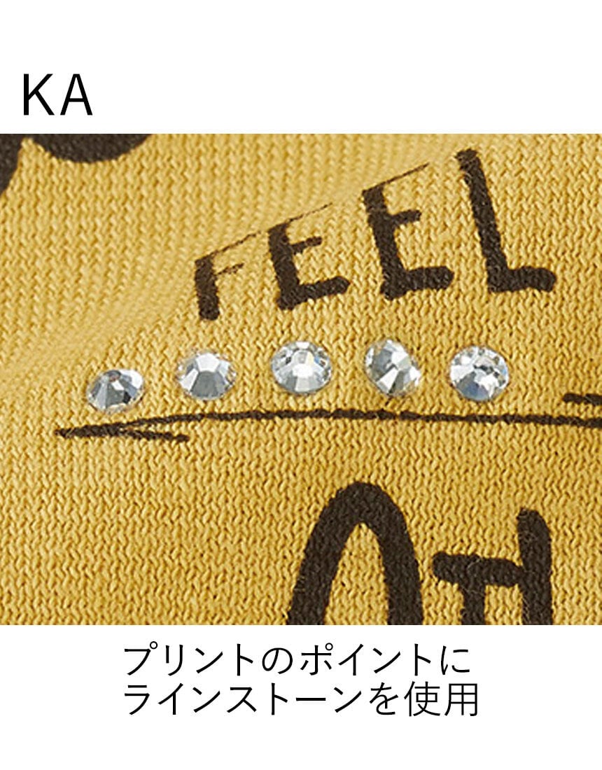 ロゴプリントＴシャツ, , hi-res