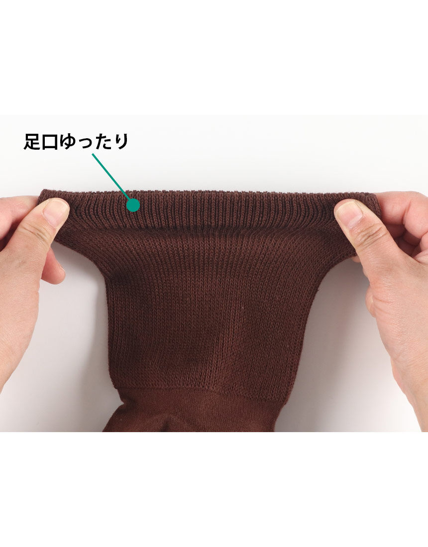 ソックス, , hi-res