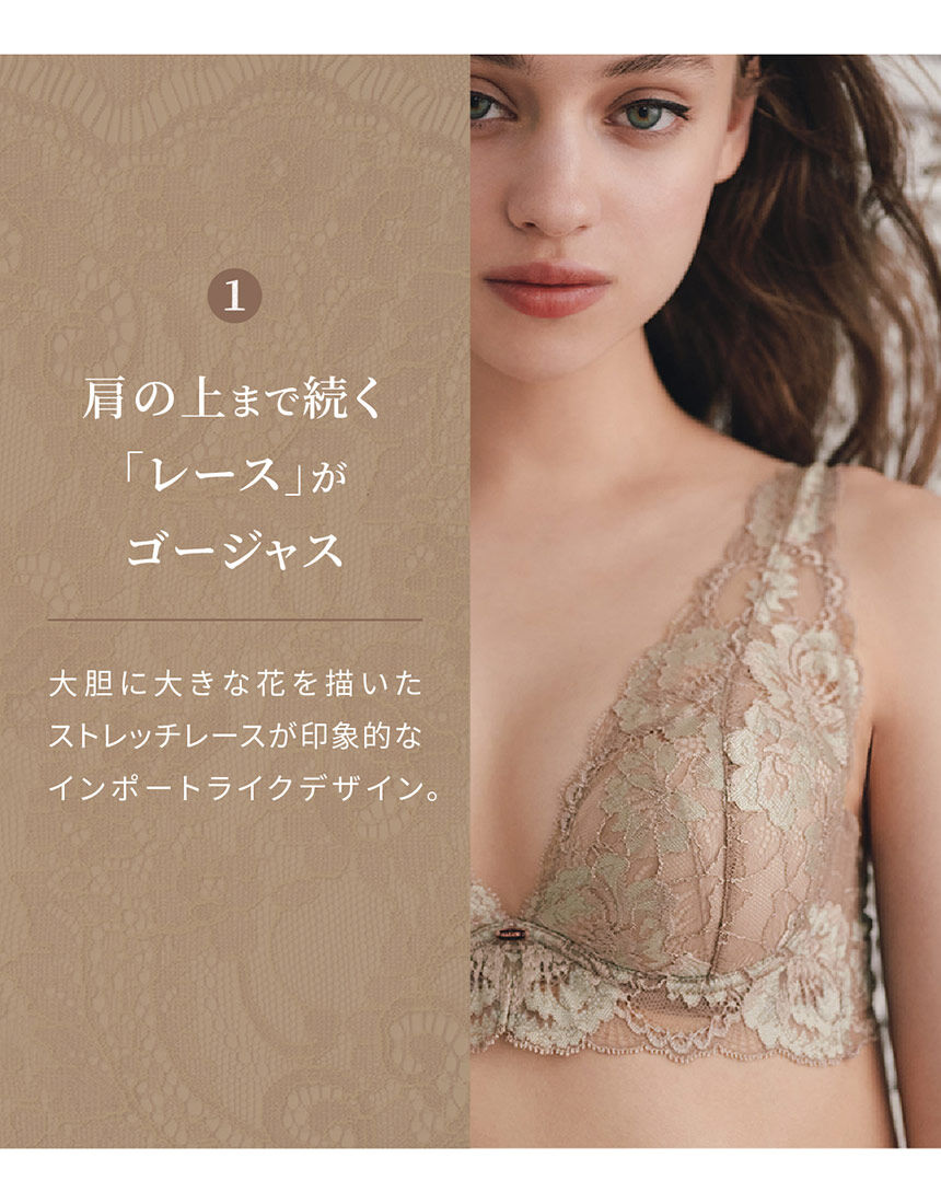 SALON by PEACH JOHN◆新品タグ付 グランフルールブラ＆ショーツ グランフルールショーツ(S ライトブラウン): SALON by PEACH
