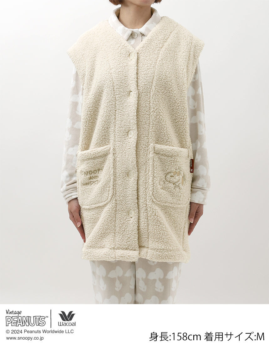 ワコール_リラックス＆スリープ PEANUTS×ワコール ふわふわボア