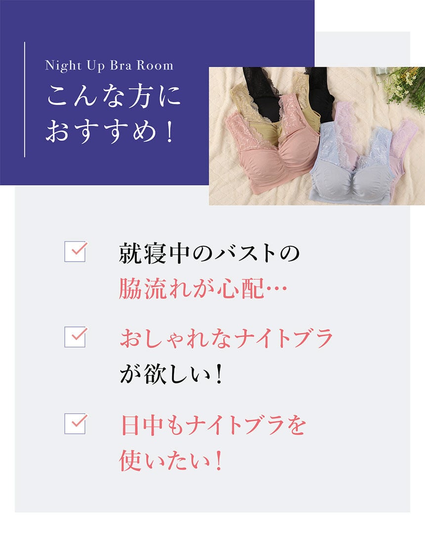 フルカップブラ（ノンワイヤーブラ）, , hi-res