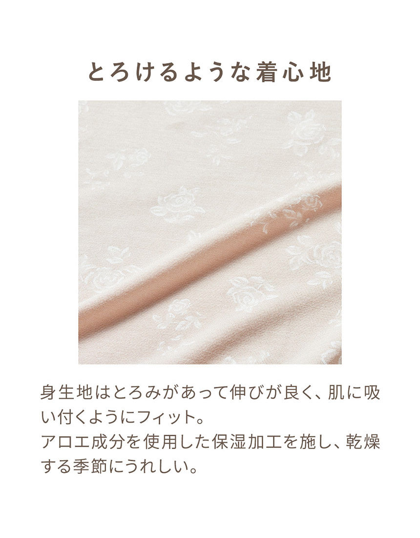 ９分袖シャツ, , hi-res