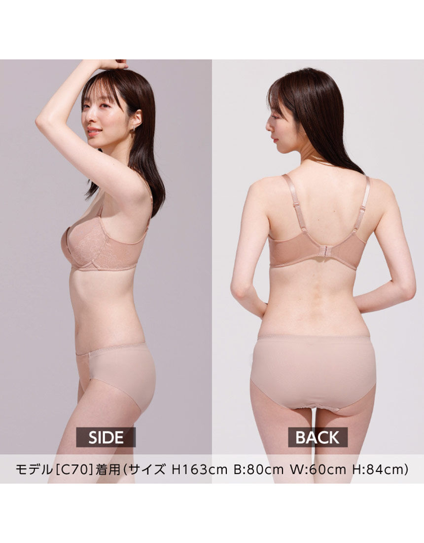 下着・アンダーウェア Nyco 楽天市場】【初回購入サイズ交換0円】背中すっきり 谷間