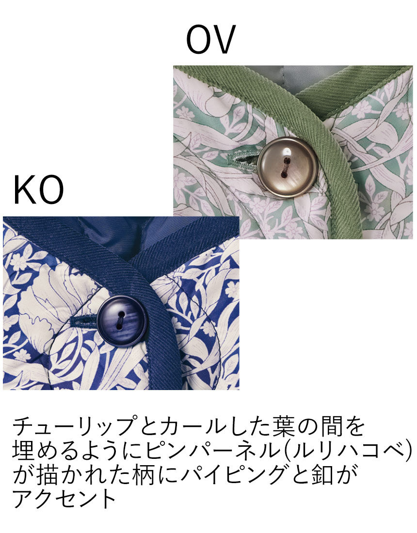 ワコール／ラブボディ V＆A キルトスモック HIF439｜ワコール直営の