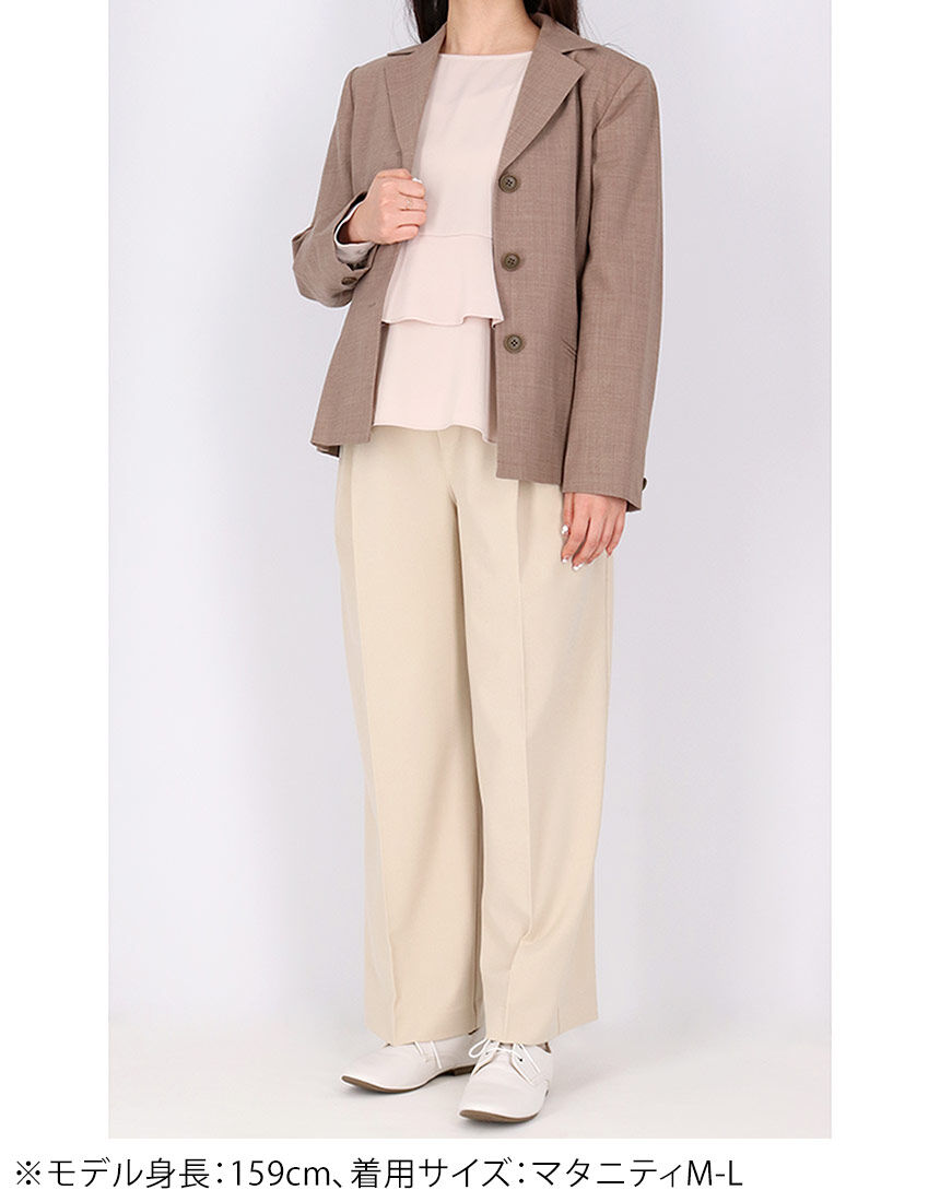 ★ワコール　wacoal マタニティ　MYY 102 パンツ　ボトムス MXY102BE_ITM_B1.jpg?sw=1200