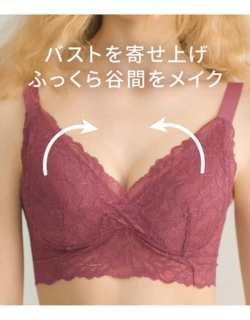 ブラジャー, , hi-res