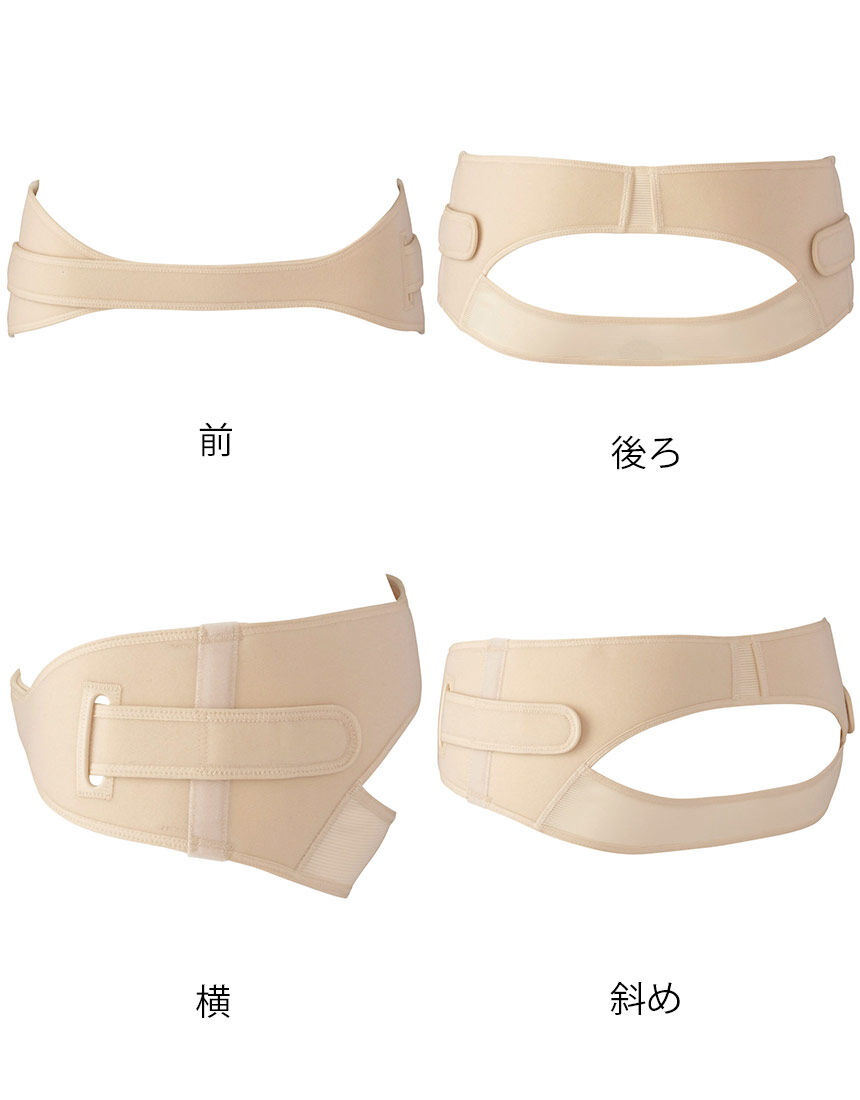 骨盤ベルト, , hi-res