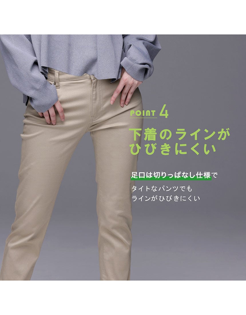 ガードル（ロング丈）, , hi-res