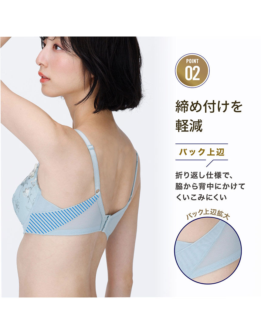 ワイヤーブラ, , hi-res