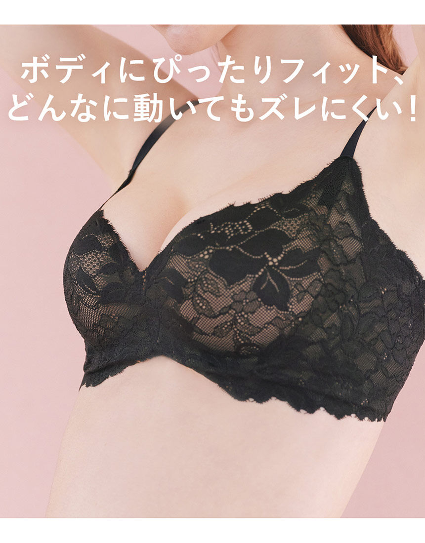 ブラジャー, , hi-res