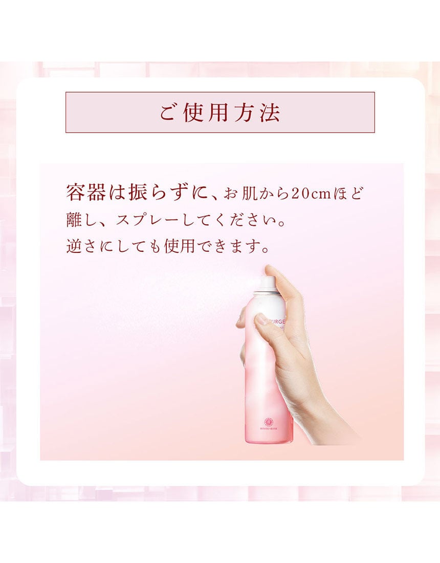スキンケア, , hi-res