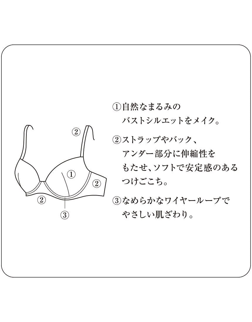 ３／４カップブラ, , hi-res