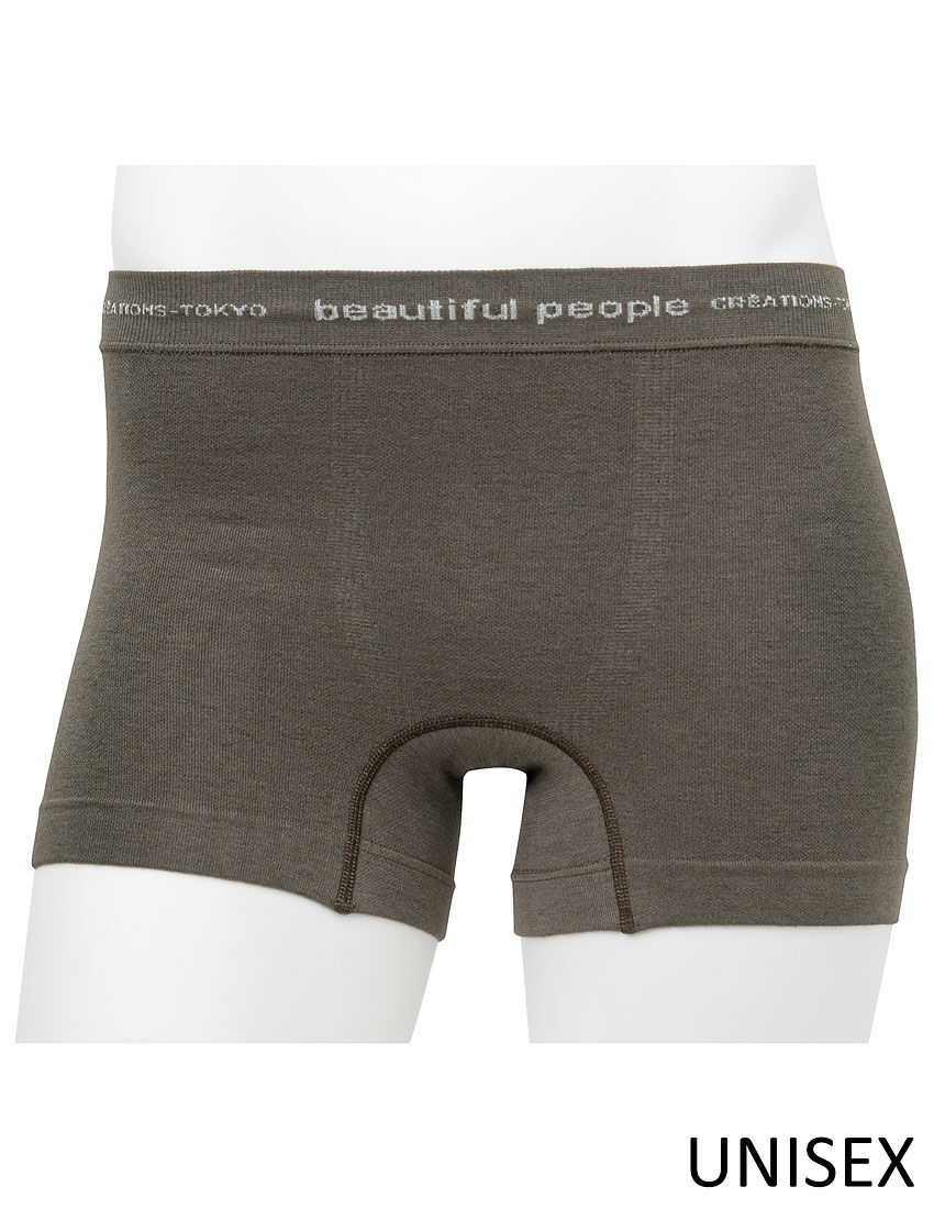 beautiful people WACOAL 2点セット ファッションブランド「beautiful people」とのコラボレーション