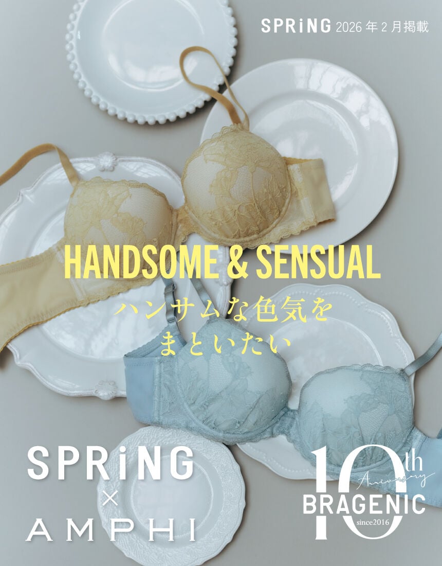 ３／４カップブラ（ノンワイヤーブラ）, , hi-res