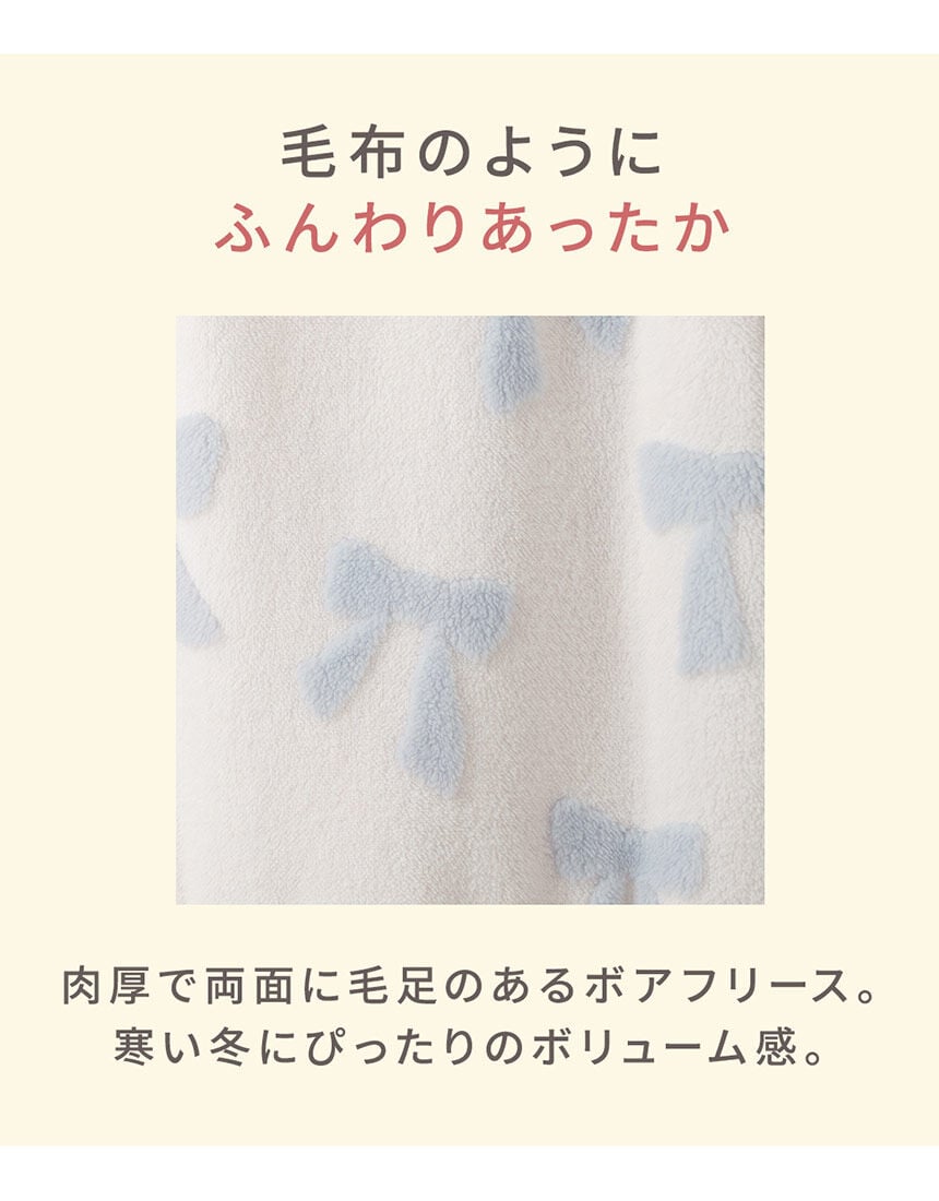 パジャマ, , hi-res