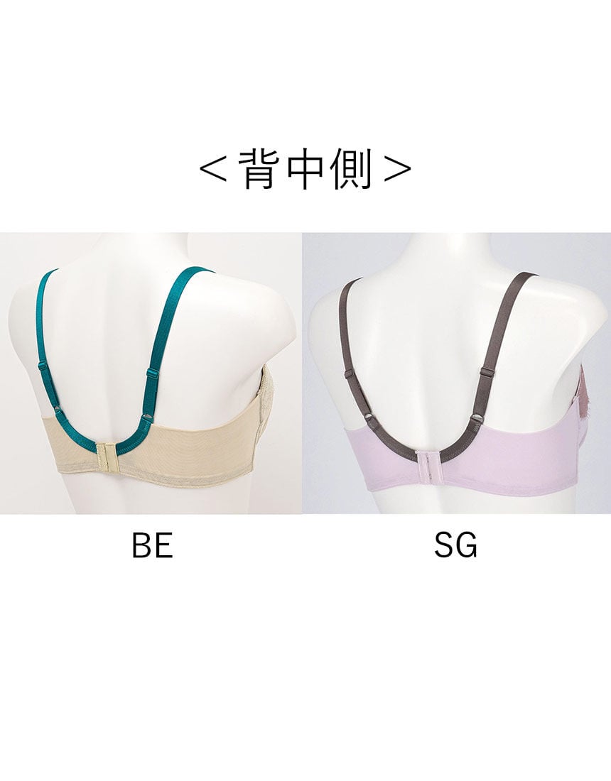 フルカップブラ, , hi-res