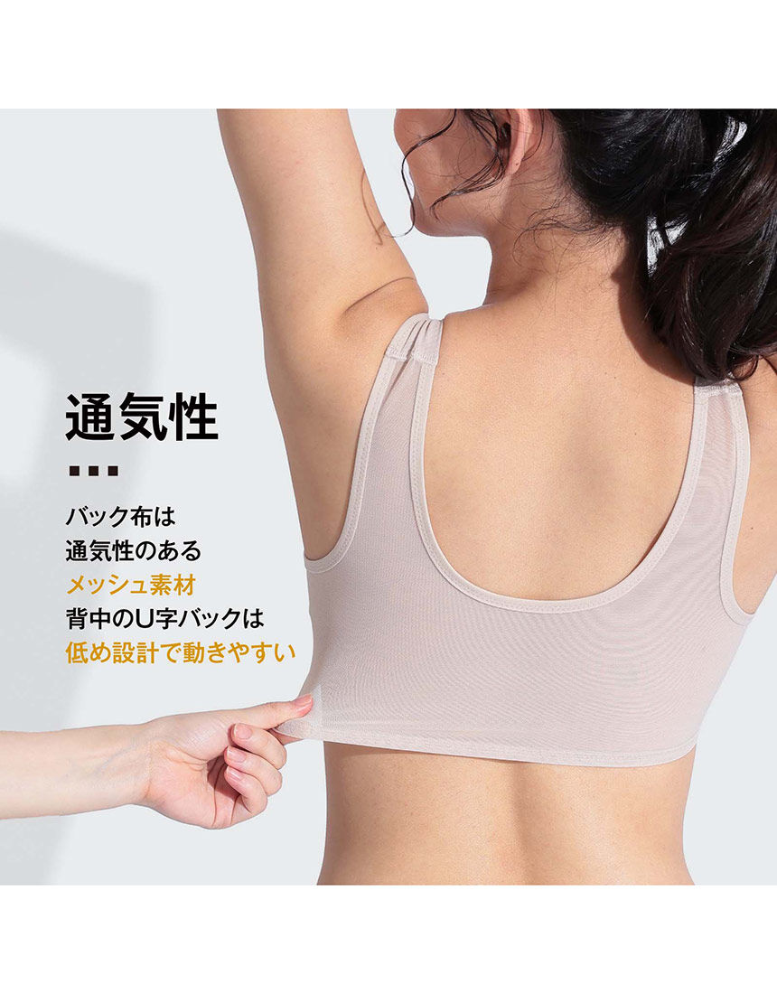値引き交渉可♪インヴェル ブラトップ ブルー XXL 値引き交渉可♪インヴェル ブラトップ ブルー XXL