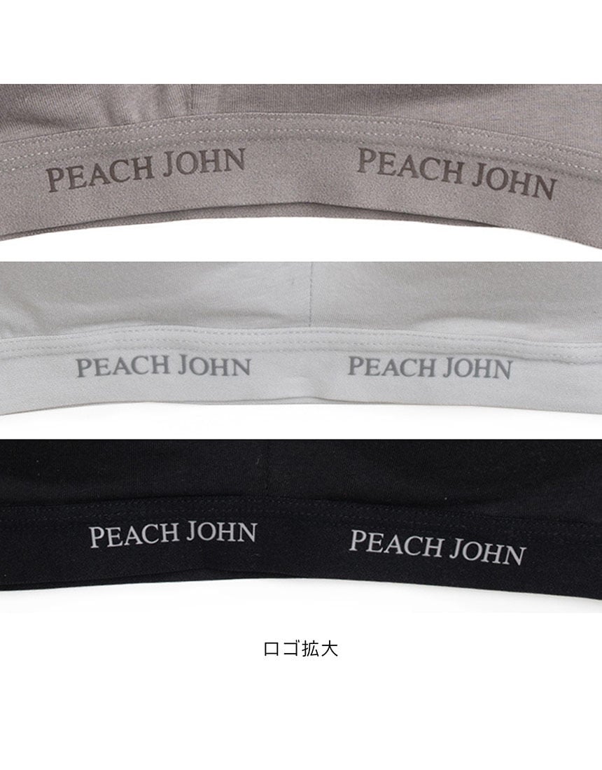 ノンワイヤーブラ, , hi-res