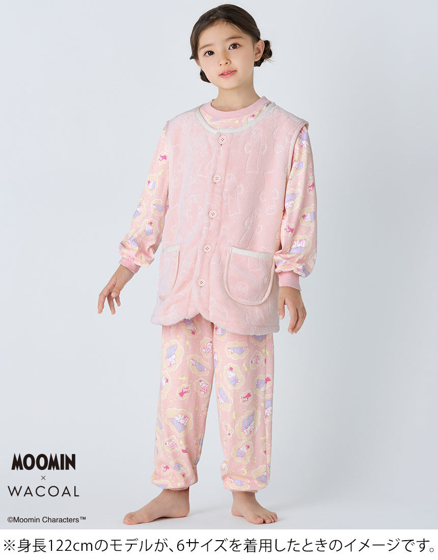 ワコール_キッズ MOOMIN×ワコール 男女児兼用パジャマ CTR213