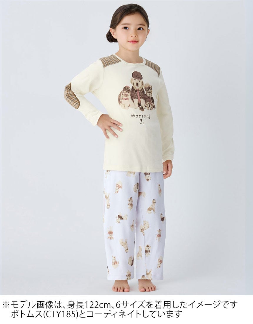 男女児兼用パジャマ（トップス）, , hi-res