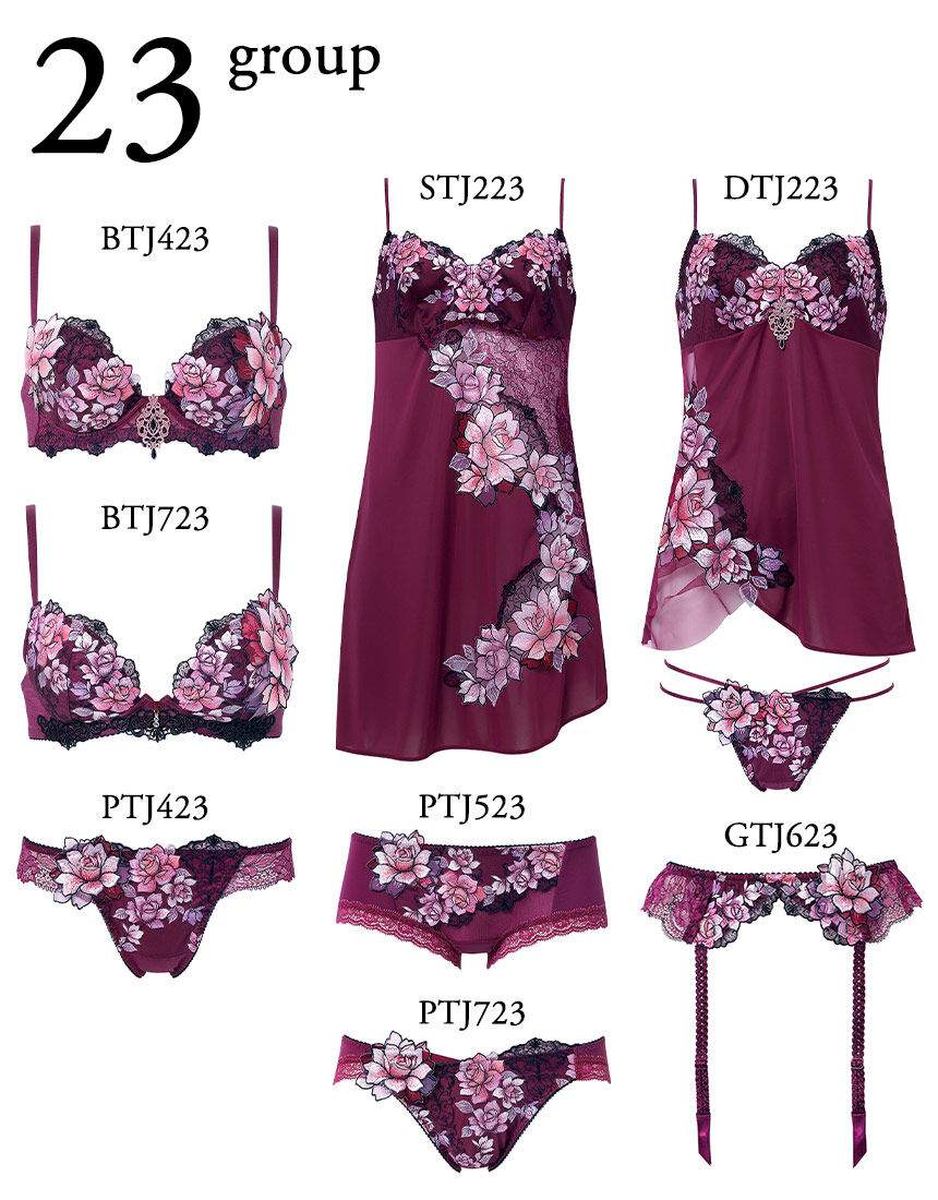 サルート スリップ STJ223｜ワコール直営の公式下着通販サイト