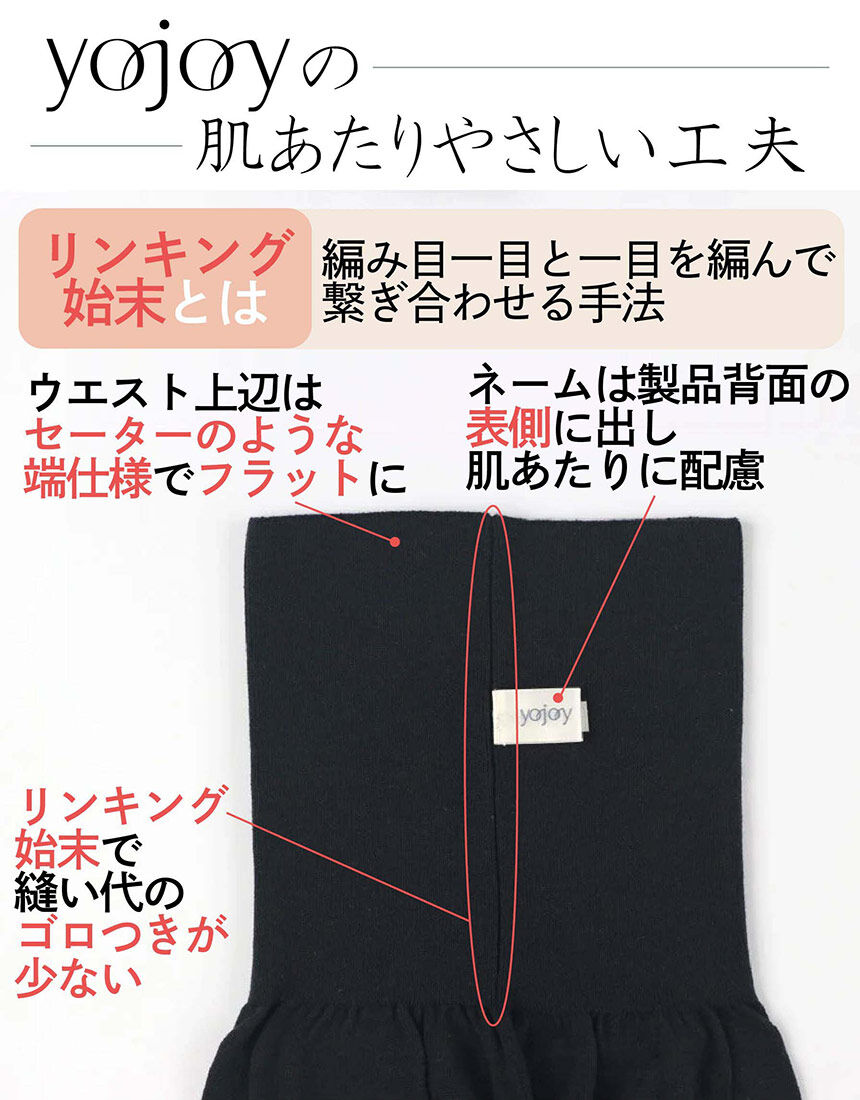 ボトムス（足首丈）, , hi-res