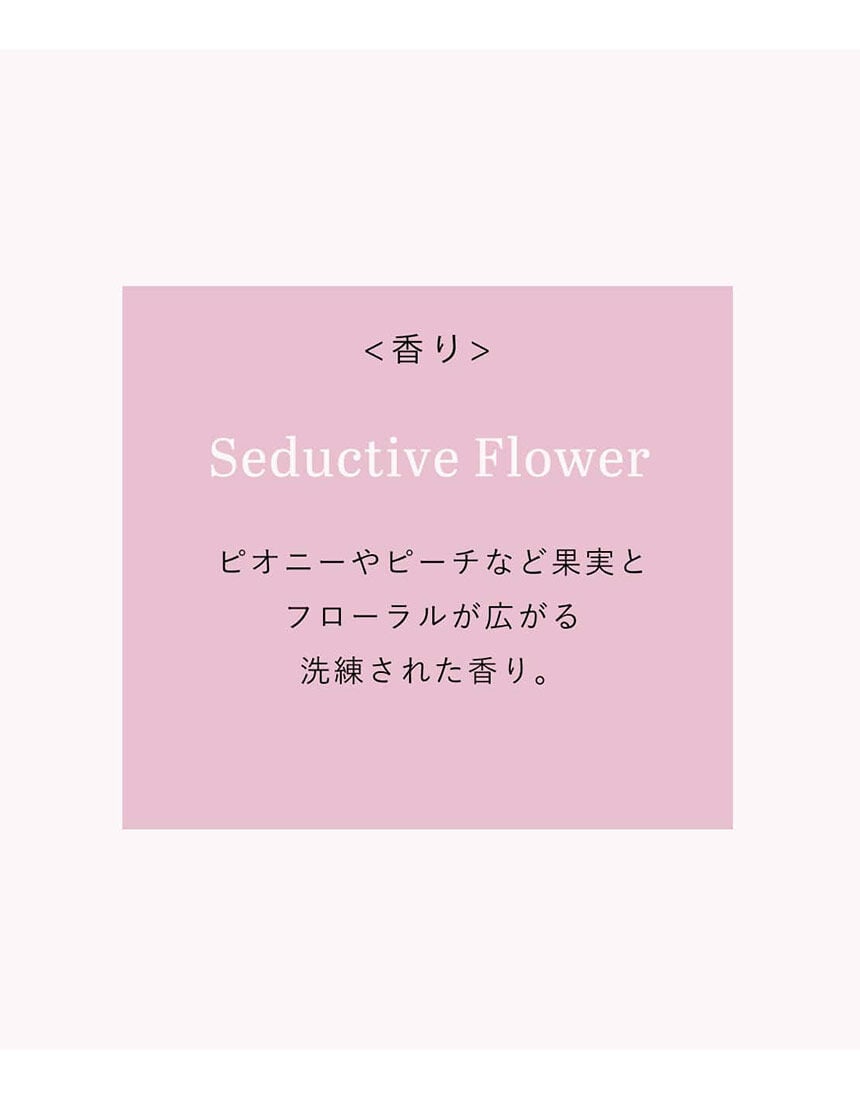 バスト用クリーム, , hi-res