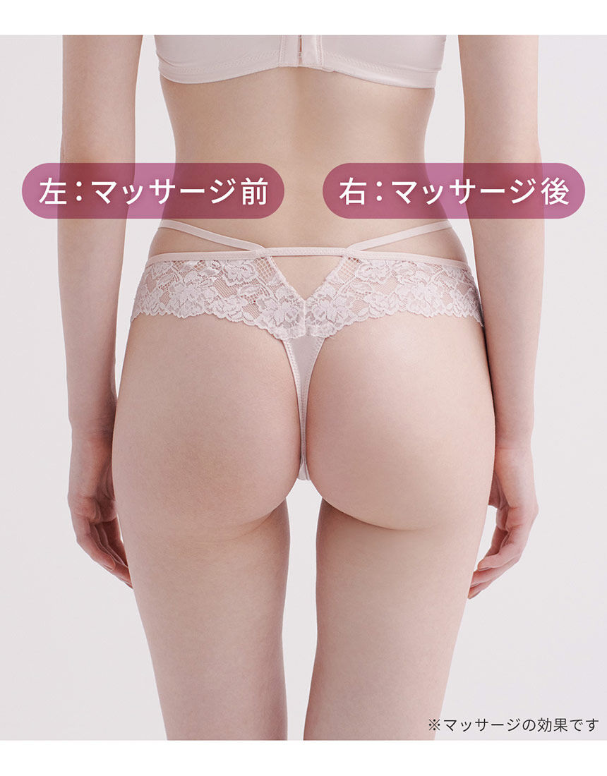 ヒップ用クリーム, , hi-res