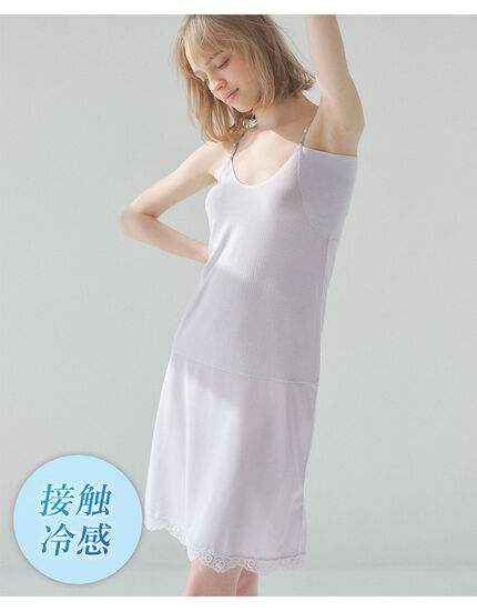 スリップ, , main