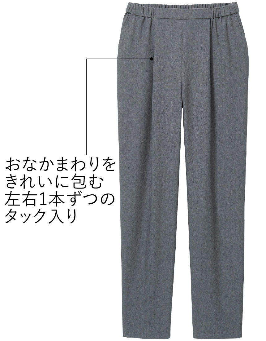 タックパンツ, , hi-res