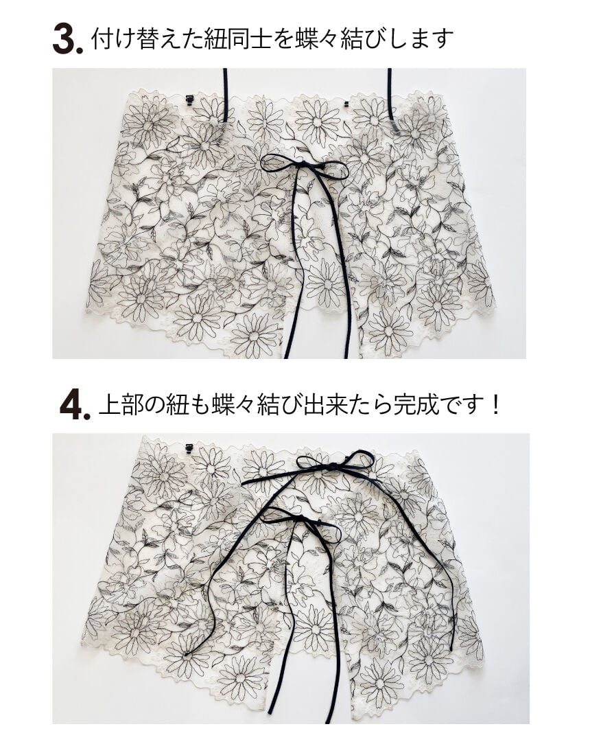 スカーフ, , hi-res