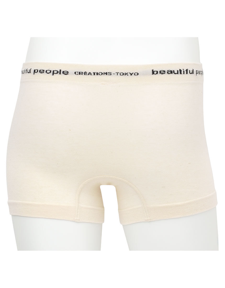 ワコールメン 【beautiful peopleコラボ】S−LLまで