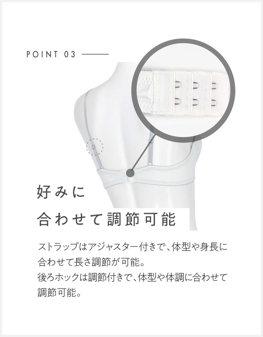 ブラ＆ショーツセット, , hi-res