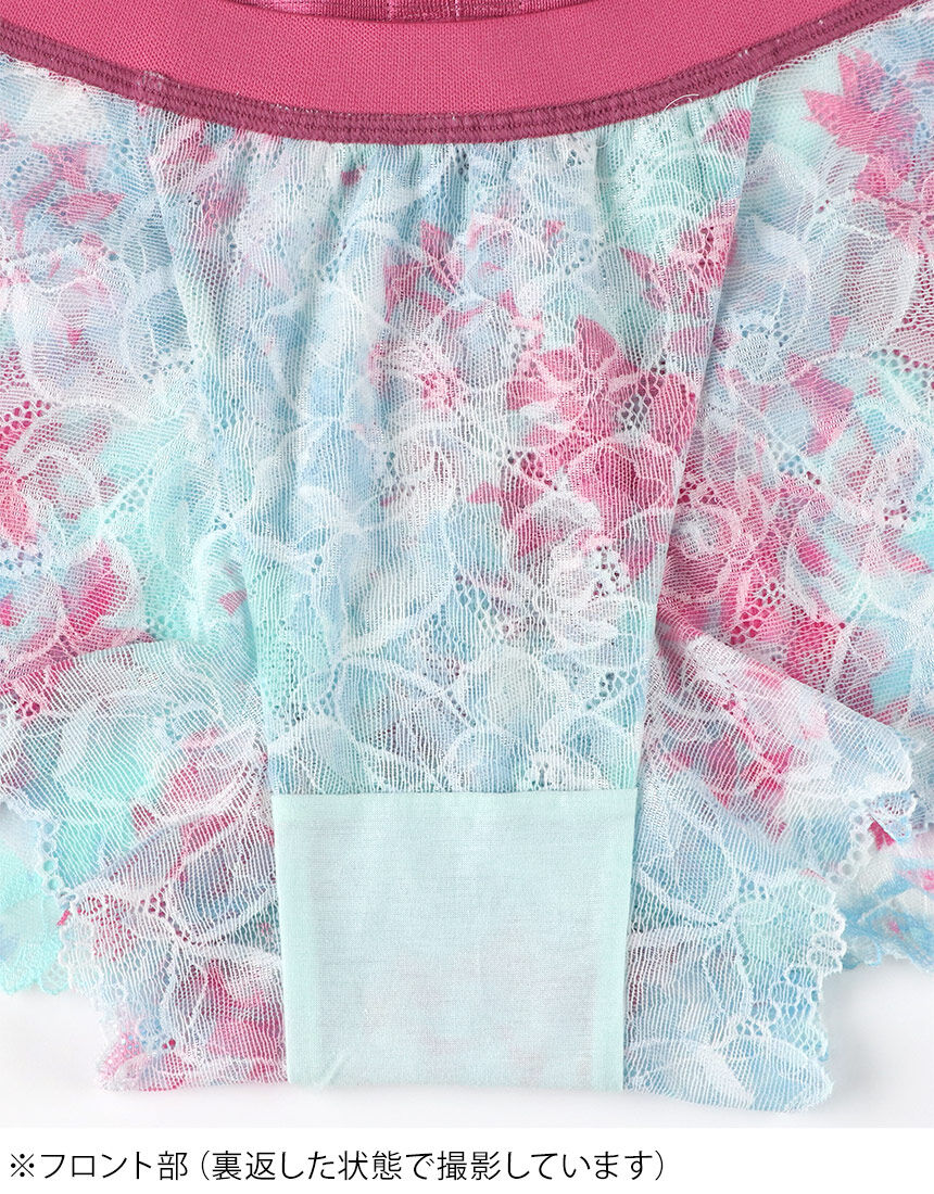 invelボクサーパンツG✨新品✨ ワコールメン 【メンズレースボクサー ユニセックスタイプ】通気性の