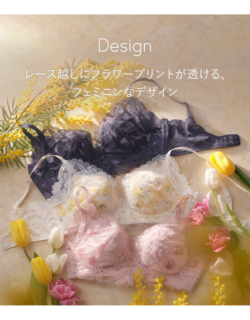 フラワーレースブラトップ オフホワイト XSサイズ(webストア完売サイズ) PEACH JOHN 左右差・浮き・張りにも柔らか〜くフィット！いつでも