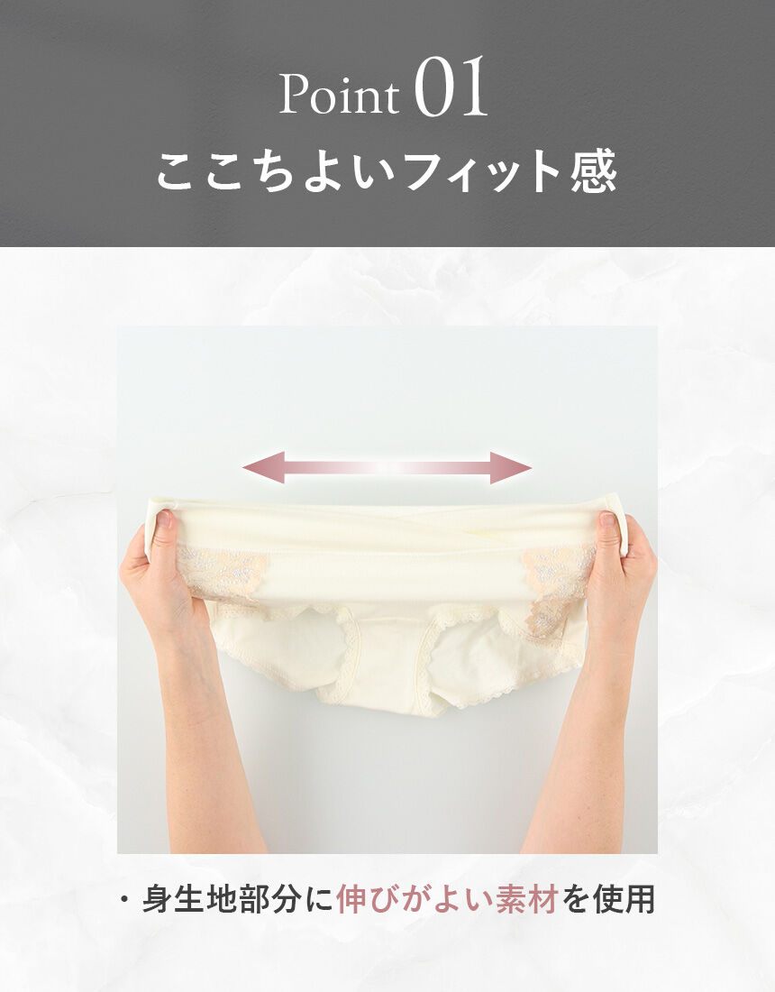 ワコール_マタニティ 【AMPHIコラボ】フロントクロス構造で大きく
