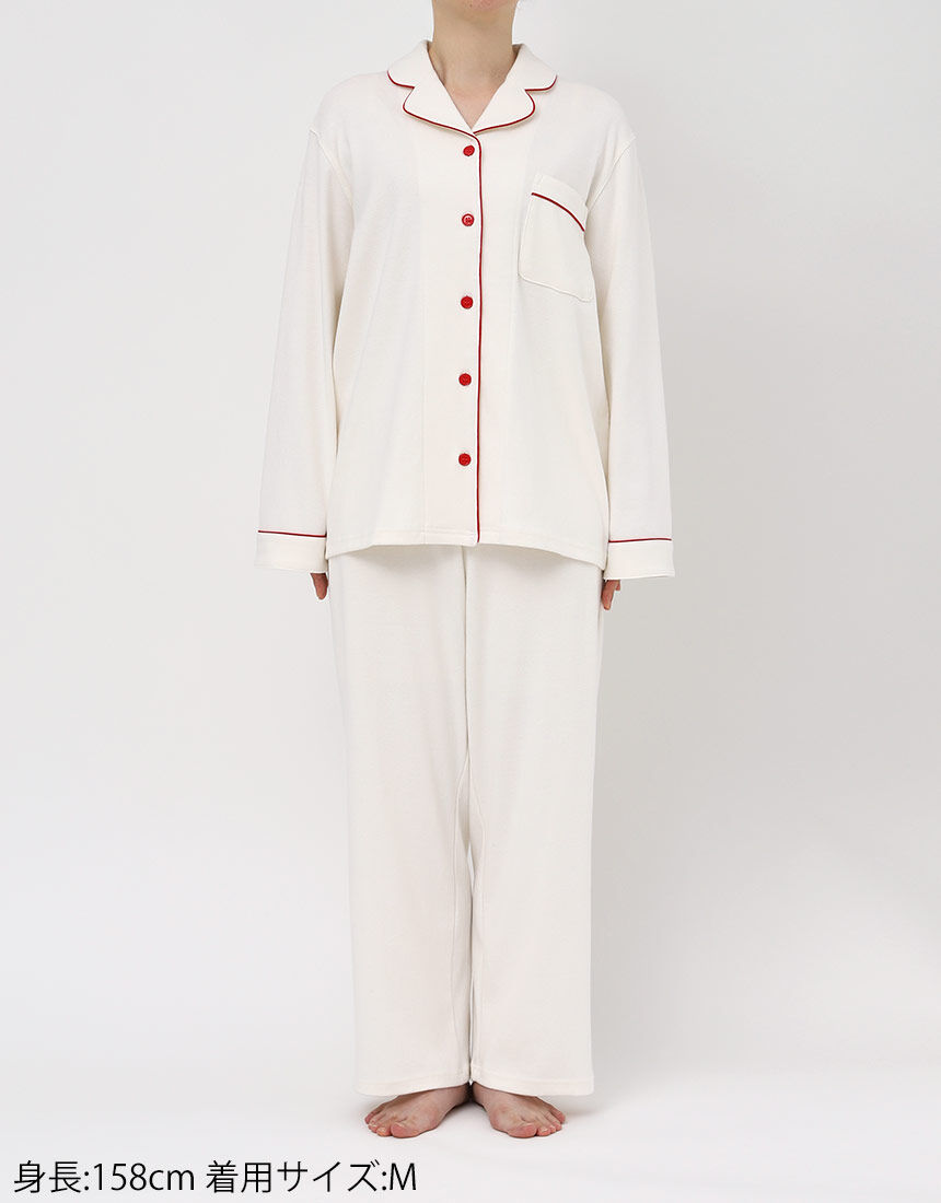 ウンナナクール 【綿100％】フライスパジャマ MADE WITH