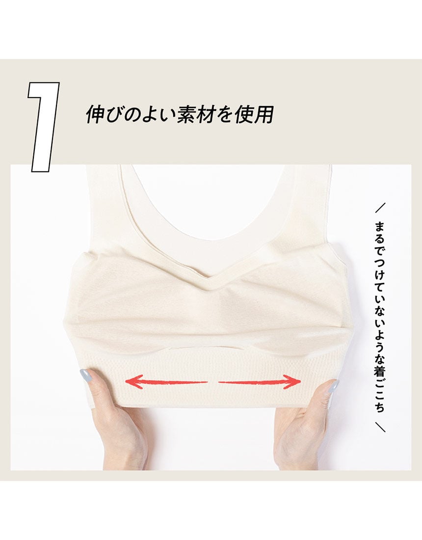 ハーフトップブラ, , hi-res