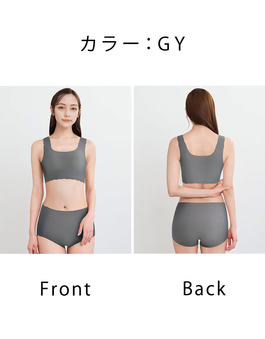 GOCOCi 伸びがよくつけていることを忘れるほどの心地よさ
