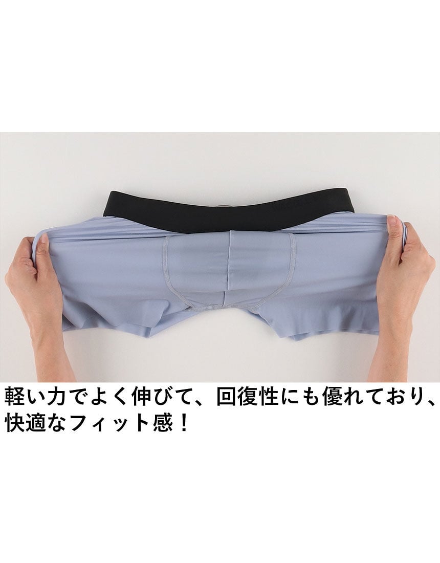 ボクサーパンツ（前閉じ）, , hi-res