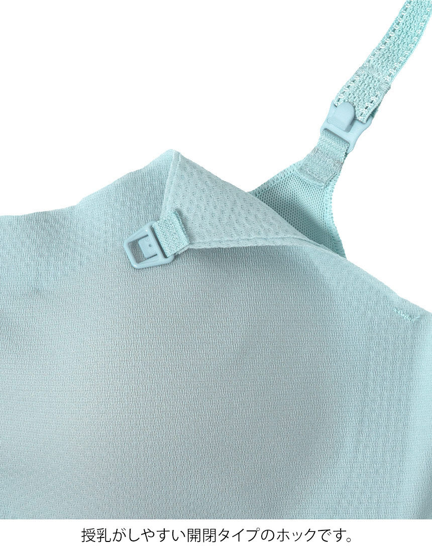 マタニティノンワイヤーブラ（産前・産後）, , hi-res