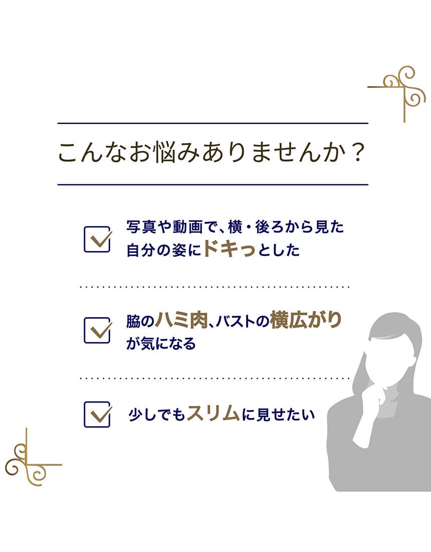 ワイヤーブラ, , hi-res