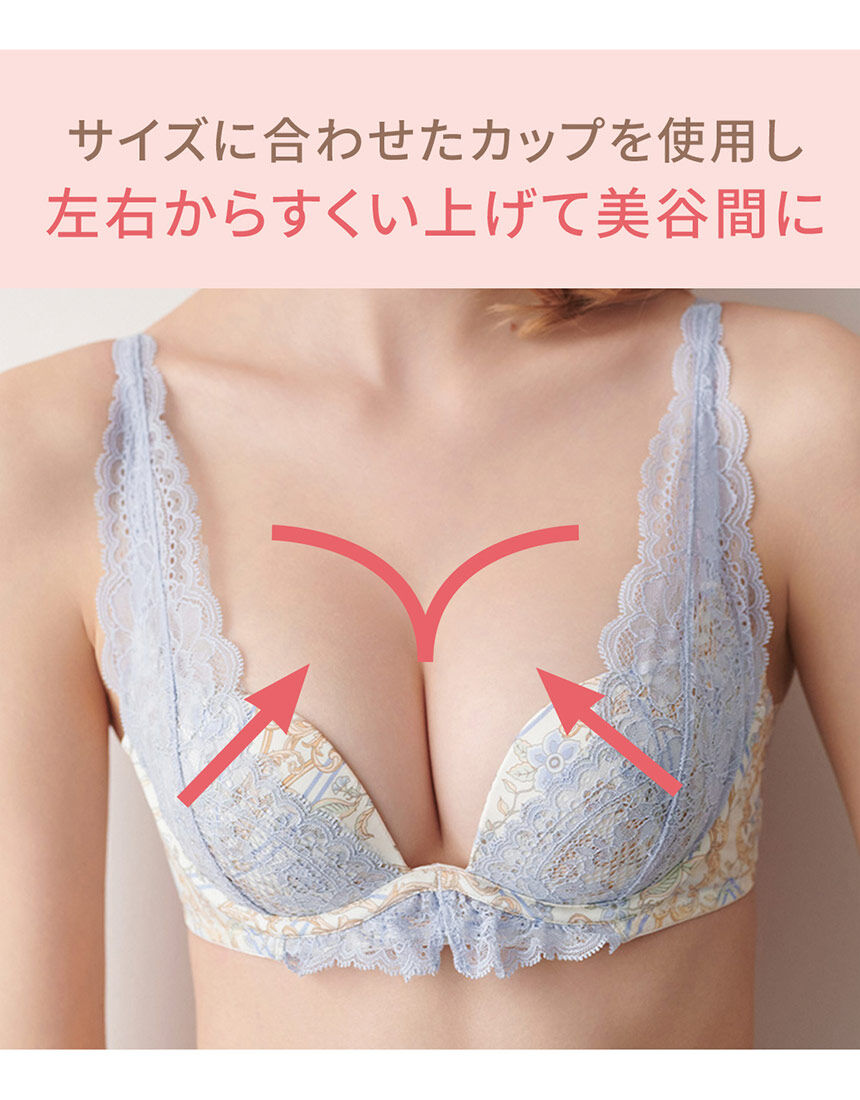 ブラジャー, , hi-res