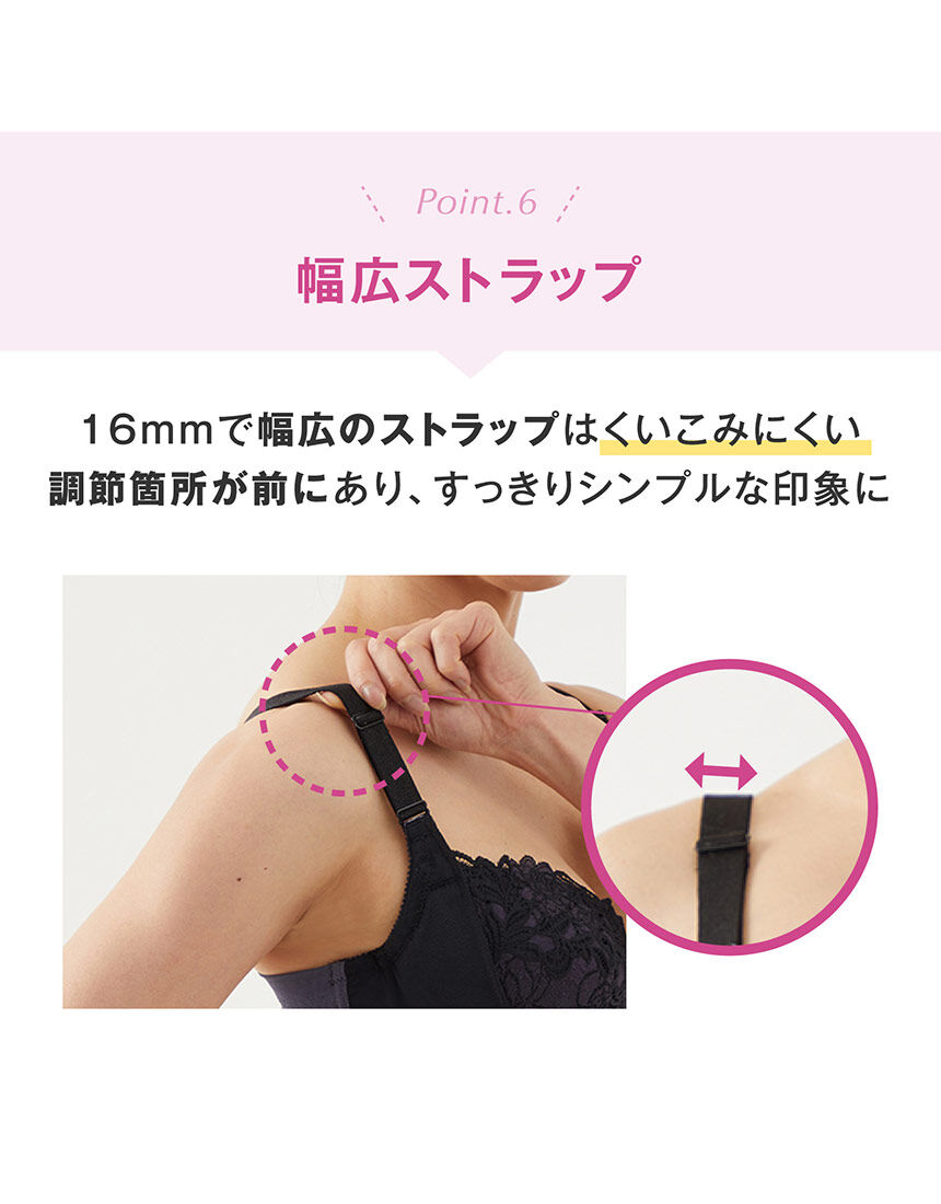 ワコールシャキッとブラ 楽天市場】ワコール シャキッとブラの通販