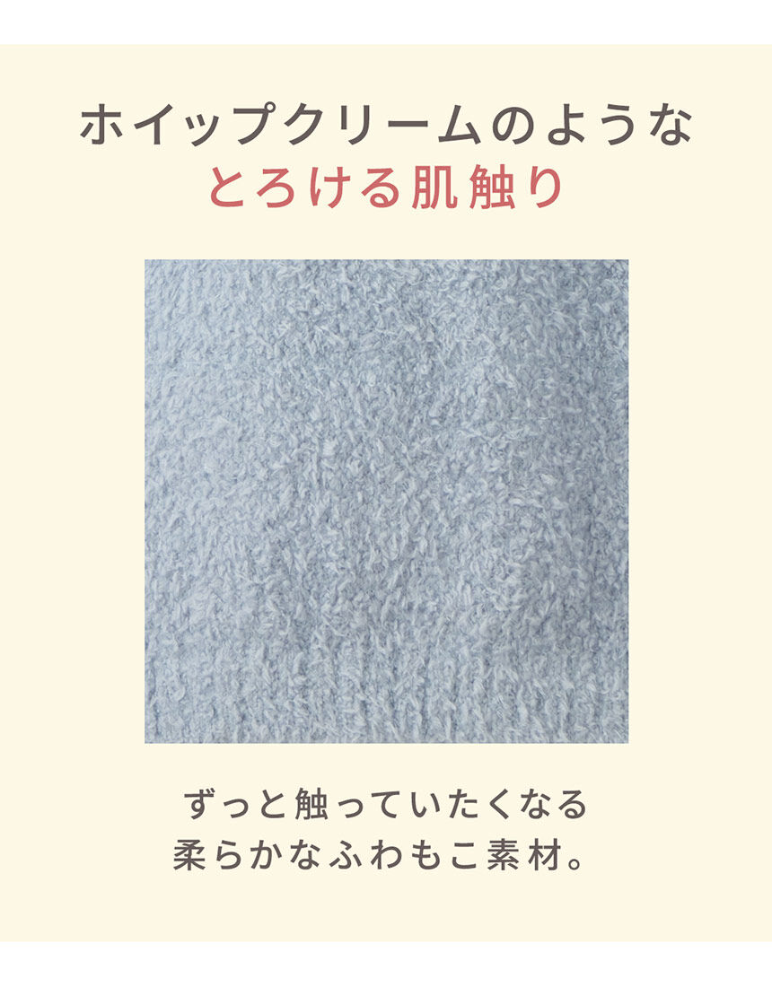 パジャマ, , hi-res