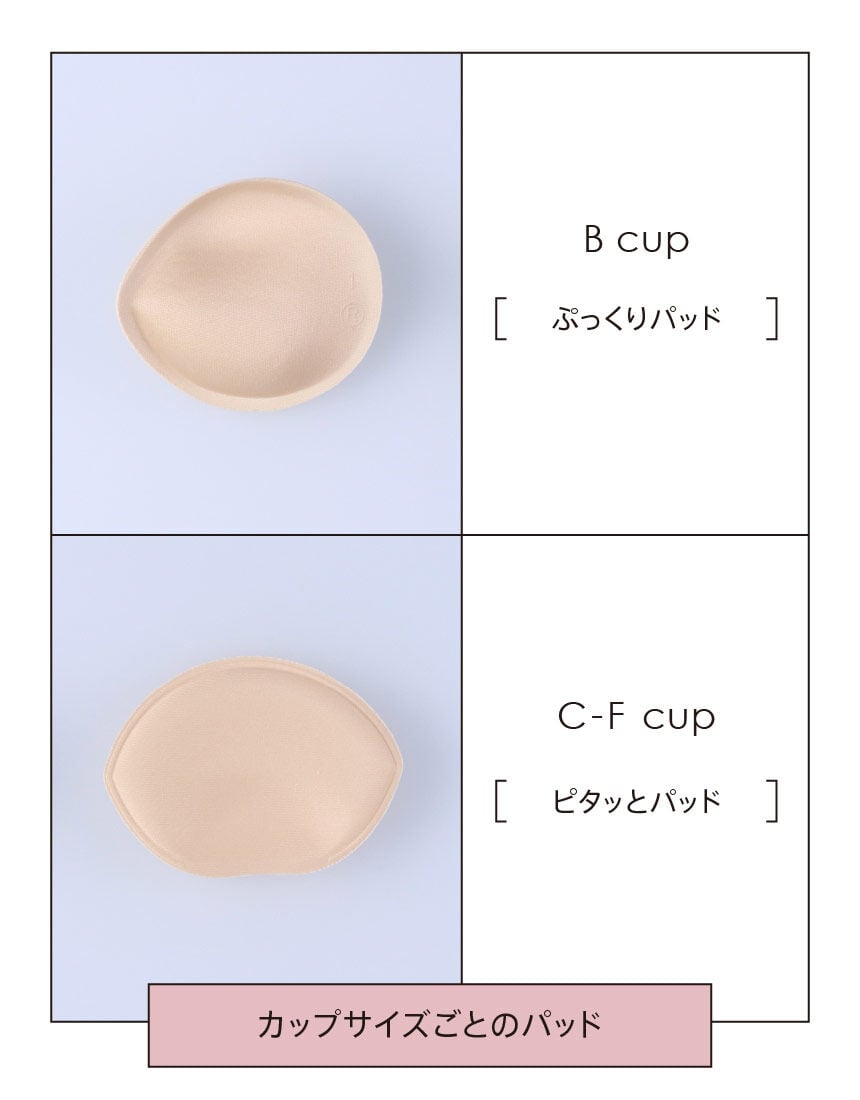 ３／４カップブラ, , hi-res